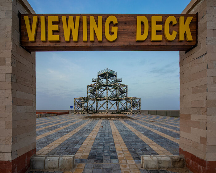 Viewing Deck at Nadabet Indo-Pak Border