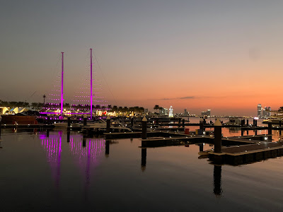 The Viewing Point at Dubai Creek Harbour